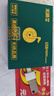 經(jīng)典老歌曲車(chē)載u盤(pán)音樂(lè )8090后懷舊金曲原聲原唱無(wú)損高音質(zhì)mp3優(yōu)盤(pán) 經(jīng)典老歌32G【2800歌曲】無(wú)視頻 曬單實(shí)拍圖