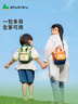 SHUKIKU方糖多功能迷你包兒童書(shū)包防潑水雙肩包斜挎包手提小包包經(jīng)典橙紅 曬單實(shí)拍圖