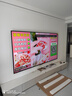 酷開(kāi)創(chuàng)維100K6 100英寸【性價(jià)比之王】1152分區(qū) Mini LED 哈曼調(diào)音一級(jí)能效家電國(guó)家補(bǔ)貼電視機(jī) 100P6E 曬單實(shí)拍圖