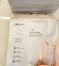 珀萊雅（PROYA）雙抗精華面膜2.0 5片/盒*3（到手15片）改善暗沉鮮嫩透亮 曬單實(shí)拍圖