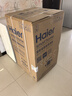 海爾（Haier）波輪洗衣機8公斤25年新品 全自動一級能效家用大容量超凈洗 租房神器商場同款政府補貼XQB80-M10H0 曬單實拍圖