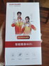 迅優(yōu)隨身wifi三網(wǎng)通充電寶款無線wifi6便攜式4G路由器網(wǎng)卡移動(dòng)聯(lián)通電信無限制全國通用流量2025款5GXY 【升級(jí)版X7Pro】WIFI6三網(wǎng)通10000毫安 不限速不虛標(biāo)月享1500G流量 曬單實(shí)拍圖