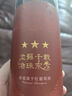 張裕 三星赤霞珠干紅葡萄酒 750ml*6瓶 整箱裝 國產(chǎn)紅酒  曬單實拍圖
