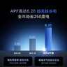 美的（Midea）中央空調一拖五多聯(lián)機6匹星光PRO理想家三代升級款雙風(fēng)輪【省電新升級20%】四室一廳適用110~130㎡ 曬單實(shí)拍圖