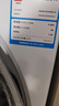 海爾（Haier）云溪3.0 洗烘套裝 10KG直驅(qū)滾筒懶人洗衣機(jī)+雙擎熱泵烘干機(jī)家用 583W+583W家電國(guó)家補(bǔ)貼 曬單實(shí)拍圖