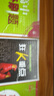 2026高一上冊必刷題必修一數學(xué)語(yǔ)文英語(yǔ)物理化學(xué)生物政治歷史地理上下冊2025秋高中必刷題必修第1冊物理必修三新教材必修一1二2三人教版同步訓練 高一上】英語(yǔ)必修一二冊合訂譯林版 高中通用 曬單實(shí)拍圖