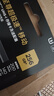 閃迪（SanDisk）256GB TF（MicroSD）內存卡 A2 4K V30 U3 C10 至尊超極速移動(dòng)存儲卡 讀速200MB/s 寫(xiě)速140MB/s 曬單實(shí)拍圖