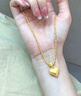 瑞諾黃金拉絲愛(ài)心吊墜女新款時(shí)尚999足金爆閃幻影珠項鏈鎖骨鏈送女友 精美包裝 曬單實(shí)拍圖