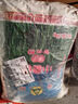 天山 新疆面粉臻品雪花粉 家用包子饅頭拉條子中筋通用小麥粉 10斤 曬單實拍圖