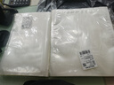 拜杰真空封口袋食品級真空袋食品抽真空密封袋包裝袋塑封袋保鮮袋真空封口機壓縮收納袋20*30CM50只 曬單實(shí)拍圖