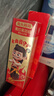 兔頭媽媽奧拉氟兒童牙膏5件套裝3-6-12歲蜜桃味 防蛀防齲齒果味不辣 曬單實(shí)拍圖