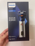 飛利浦（PHILIPS）電動(dòng)剃須刀旋風(fēng)3系PRO刮胡刀 風(fēng)馳切剃6D浮動(dòng)刀頭 生日禮物送老公 送男友 國家補貼 曬單實(shí)拍圖