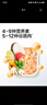 寶寶饞了嬰幼兒沖沖面牛肉南瓜味16g出行輔食餐寶寶沖泡即食12月+替代米粉 曬單實拍圖