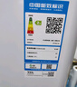 TCL 116升迷你雙門白色小冰箱 二級能效 節(jié)能低音 宿舍租房小型節(jié)能冰箱 以舊換新 R116L5-B珍珠白 曬單實拍圖