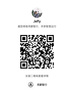 敏煌（MinHuang）【政府補貼15%】三合一自動(dòng)40mm卷發(fā)棒32大卷蛋卷卷發(fā)棒負離子28五合一直發(fā)梳  曬單實(shí)拍圖