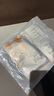 珀萊雅（PROYA）【嘗鮮禮】雙抗面膜特證版2片裝 曬單實拍圖