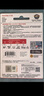 閃迪（SanDisk）1TB TF（MicroSD）內(nèi)存卡 A1 U1 C10 至尊高速移動(dòng)版存儲(chǔ)卡 讀速150MB/s 手機(jī)平板游戲機(jī)內(nèi)存卡 曬單實(shí)拍圖
