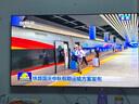 TCL雷鳥(niǎo)電視 75鵬7 25款 75英寸 全通道288Hz高刷 滿(mǎn)血HDMI2.1 家電國家補貼電視75S386C Pro-J 曬單實(shí)拍圖