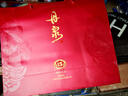 丹泉 洞藏15 醬香型白酒 53度 500ml*2瓶 禮盒裝 大曲坤沙 中秋送禮 曬單實拍圖