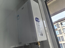 海爾（Haier）【小海鯨KL5MAX零冷感】16升燃氣熱水器天然氣 7A一級恒溫 TSI增壓大水量小體積【國家補貼15%】 曬單實(shí)拍圖
