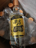 五糧液股份尖莊高光50度濃香型白酒500ml12瓶整箱優(yōu)級新老隨機品質(zhì)光瓶 曬單實拍圖