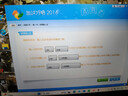 ThinkPad聯(lián)想ThinkBook 14+ 2025款酷睿5/Ultra5 商務(wù)辦公學(xué)生游戲娛樂(lè )女士輕薄補貼20%筆記本電腦 14可選 25款 Core5-220H 雷電接口 高色域屏 16G內存 1TB固態(tài)高速4.0 升配 曬單實(shí)拍圖