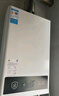 美的（Midea）14L 燃氣熱水器天然氣熱水器即熱強排水氣雙調變頻節能恒溫低水壓?jiǎn)?dòng)防凍MK1/HWF Pro國家補貼15% 14L 大水量變頻節能更恒溫店長(cháng)推薦 天然氣 曬單實(shí)拍圖