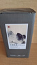 奈吉星 汽車(chē)香水高檔車(chē)載香薰車(chē)用香氛擺件除異味清香車(chē)上精油香薰 【茉莉初綻】清香淡雅-祛味留香 曬單實(shí)拍圖