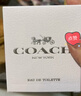 蔻馳（COACH） 蔻馳經(jīng)典紐約女淡香水  男淡花馥蕊 禮盒送女友送老婆節(jié)日禮物 紐約女淡30ml 曬單實拍圖