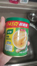 家樂雞粉系列 雞粉145g 雞精提鮮增香調(diào)味料 廚房必備 點蘸涼拌煲湯 曬單實拍圖