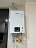 林內（Rinnai）【小蠻腰】13升燃氣熱水器天然氣【國家補貼15%】智慧恒溫升級CPU低水壓?jiǎn)?dòng)13GD31（JSQ26-GD31） 曬單實(shí)拍圖
