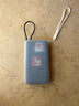 潤哲適用小米20000mAh自帶線(xiàn)充電寶保護套2萬(wàn)毫安33W/22.5W移動(dòng)電源軟硅膠殼防摔防劃軟殼掛繩硅膠 2萬(wàn)毫安33w保護套+草梅熊貼紙+掛繩（無(wú)充電寶） 適用小米自帶線(xiàn)充電寶 曬單實(shí)拍圖