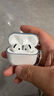 Apple/蘋果 AirPods 4(支持主動降噪)搭配無線充電盒(USB-C)蘋果耳機 藍牙耳機適用iPhone/iPad 四代 曬單實拍圖