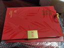 I'MINT無(wú)糖潤(rùn)喉糖中秋節(jié)禮物送長(zhǎng)輩送老師實(shí)用護(hù)嗓潤(rùn)喉筆墨傳承禮盒 曬單實(shí)拍圖