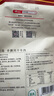 京東京造手撕風(fēng)干牛肉干500g香辣味 量販裝休閑零食肉干肉脯 約6成干偏油 曬單實拍圖