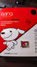 banq&JOY聯(lián)名款 128GB TF（MicroSD）存儲(chǔ)卡U3 C10 A1 V30 4K 高速款行車(chē)記錄儀&監(jiān)控?cái)z像頭手機(jī)內(nèi)存卡 曬單實(shí)拍圖