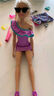 芭比（Barbie）女孩玩具生日禮物娃娃玩具-芭比之魅力閃亮時(shí)裝禮盒HYT61 曬單實(shí)拍圖