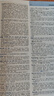 牛津高階英漢雙解詞典第10版贈本詞典APP一年會員 商務(wù)印書館2025年新版中小學(xué)生語文文言文常備工具書 可搭購教材教輔新概念現(xiàn)代漢語詞典古漢語常用字字典牛津英語詞典作文書成語古代漢語詞典 曬單實拍圖