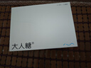 大人糖小海豹跳蛋情趣玩具女性成人用品生理震動(dòng)自慰器無(wú)線吮吸解壓彈豚 曬單實(shí)拍圖