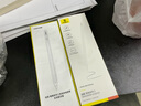 倍思電容筆iPad蘋(píng)果筆【藍牙數顯】適用25年P(guān)ro/Air/Mini7/iPad11平板觸控觸屏手寫(xiě)筆applepencil 曬單實(shí)拍圖