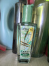 歐萊雅奇煥潤(rùn)發(fā)護(hù)發(fā)精油100ml(莫吉托夏日青檸香 免洗滋養(yǎng)防毛躁 ) 曬單實(shí)拍圖