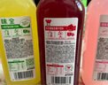 【新品上市】 稀釋果汁飲料芭樂青提紅石榴汁瓶裝含NFC900ml*3 曬單實拍圖