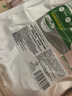 LINDSAY霖賽林賽軟膜粉院線(xiàn)膠原蛋白舒緩緊致面膜保濕涂抹泥膜380g 禮物 曬單實(shí)拍圖