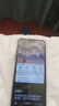 OP60Pro 2025新款5G手機卡超薄旗艦游戲電競大屏全網(wǎng)通雙卡雙待百元機便宜老人備用新機學(xué)生機長(cháng)續航 翡翠綠 12GB+128GB 官方標配 曬單實(shí)拍圖