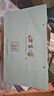 口子窖小池窖 口子窖 升級版 52度 500mL 2瓶 國色天青禮盒 曬單實(shí)拍圖