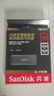 閃迪（SanDisk）256GB USB3.2 固態(tài)U盤CZ900 讀寫速度高達(dá)1000MB/s 大容量安全加密優(yōu)盤 贈數(shù)據(jù)恢復(fù)軟件 曬單實(shí)拍圖