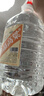 卓譽(yù)瀘州高粱酒自飲泡酒專用52度清香型白酒桶裝純糧食酒5L散酒約10斤 曬單實(shí)拍圖
