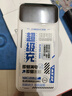 中諾 CHINOE【3C認(rèn)證 可上飛機(jī)】充電寶20000毫安22.5W超級(jí)快充自帶線大容量移動(dòng)電源適用蘋(píng)果安卓華為手機(jī) 20000毫安自帶三線22.5W快充+數(shù)顯電量 曬單實(shí)拍圖