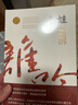 蛙（茅盾文學(xué)獎獲獎作品！諾獎得主莫言暢銷(xiāo)不衰的代表作?。?小說(shuō) 曬單實(shí)拍圖