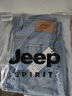 JEEP SPIRIT吉普牛仔褲男秋冬季韓版褲子男直筒休閑褲微彈男褲 淺藍 31 曬單實(shí)拍圖